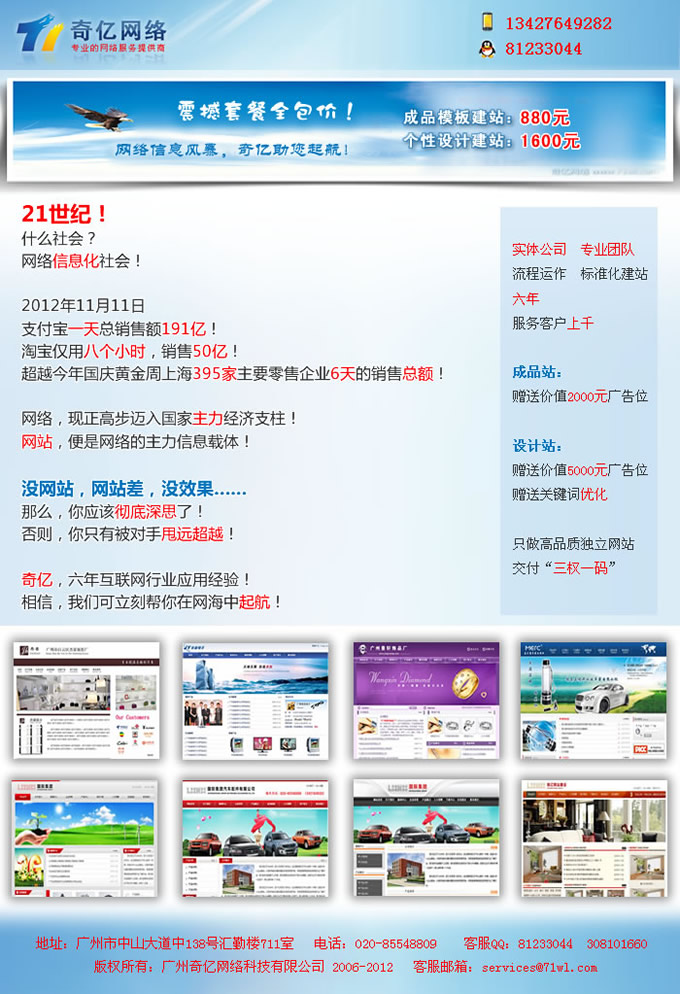վN͏V̓(yu)