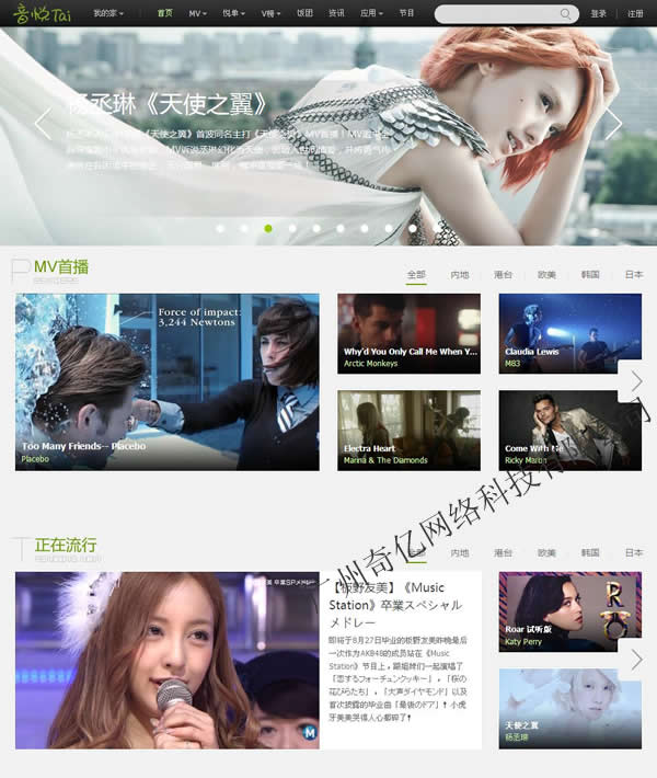 (l)W(wng)վ-|www.studstu.com
