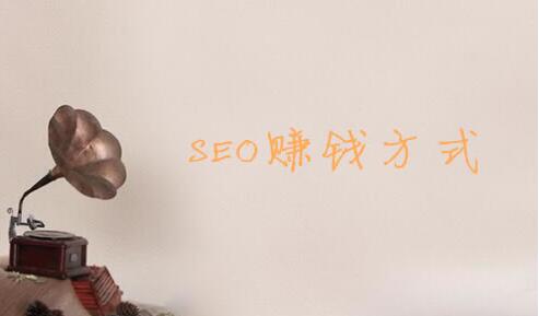 W(wng)վúSEOٍX